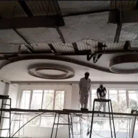 اجرای کناف