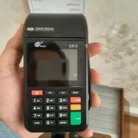 کارتخوان 4G+