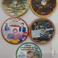 فیلم آموزشی بهمراه کتب کمک درسی