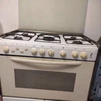 گاز 5شعاه فردار