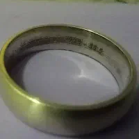 حلقه نقره ۹۲۵