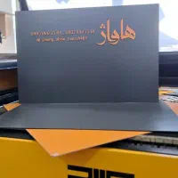 خدمات برش لیزر غیرفلزات