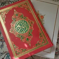 قران نفیس|کتاب و مجله مذهبی|تهران, امیریه|دیوار
