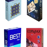 کاغذ a4 کپی مکس