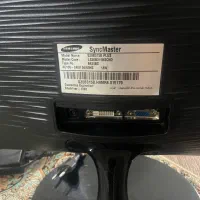 مانیتور ۲۰اینچ|قطعات و لوازم جانبی رایانه|مشهد, احمدآباد|دیوار