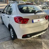 کوییکsمدل ۱۴۰۳