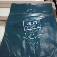 نایلون کیسه زباله|ظروف نگهدارنده، پلاستیکی، یکبارمصرف|شهریار, شهرک شاهد|دیوار