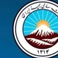 صدور بیمه نامه در ۱۰ قسط بدون چک