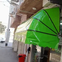 سایبان سایه بان کالسکه ای