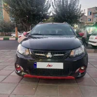 کوییک r مدل ۱۴۰۲