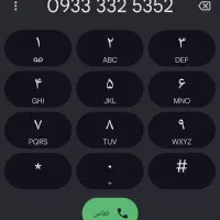 سیم کارت رند