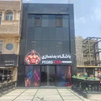 اجاره یک واحد تجاری 4طبقه مناسب نمایشگاه و رستوران