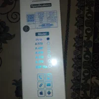 دستگاه ups۱۵ امپر آنیک|قطعات و لوازم جانبی رایانه|نهاوند, |دیوار