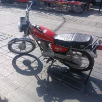 موتور مزایده