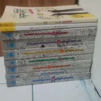 کتاب تست جامع انسانی
