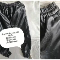 مانتو وکت|لباس|شیراز, تاچارا|دیوار