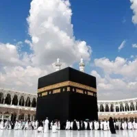 فیش حج عمره