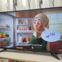 تلوزیون ال ای دی