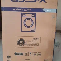 ماشین لباسشویی ایکس ویژن ۸ کیلویی|ماشین لباسشویی و خشک‌کن لباس|گرگان, |دیوار