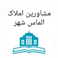 منزل-ویلایی-طبقه-دوم
