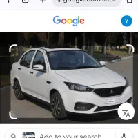 حواله سهند اس