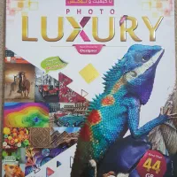 مجموعه های عظیم گرافیک،قالب سایت،جلوه های ویژه|قطعات و لوازم جانبی رایانه|محمدیه-قزوین, |دیوار