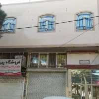 فروش خانه ویلایی ۲۴۰ متری ۲ خوابه در شهرک سعیدیه|فروش خانه و ویلا|اسلام‌شهر, شهرک سعیدیه|دیوار