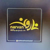 خیاط ماهر مبل
