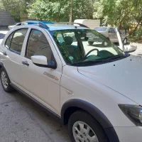 کوئیک  تمیز سرحال 1401