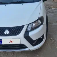 کوییک ۴۰۳