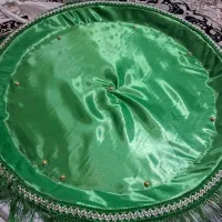 سینی