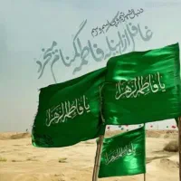 مداح صلواتی