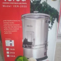 سبزی خردکن کاملا نو