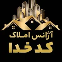 زمین کوچه ۱۲ متری شمالی سیادک