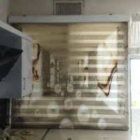 پرده