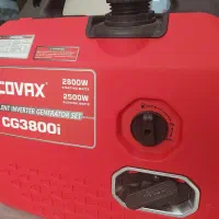 موتور برق بنزینی کواکس مدل CG3800i