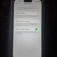 آیفون ۱۷ پرومکس|موبایل|مراغه, |دیوار