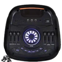 اسپیکر Kingstar 549