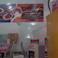 بیرون برمرغ کوبیده جوجه خورشت استانبولی قیمت مناسب|خدمات پذیرایی، مراسم|شهرضا, |دیوار