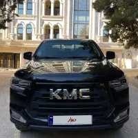 کی‌ام‌سی ۱۴۰۲ بی رنگ