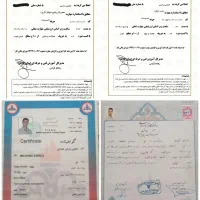 تعمیر پکیج رادیاتور. تعمیر پمپ آب ساختمان