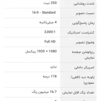 سیستم کامل کامپیوتر|رایانه رومیزی|اهواز, شهرک حفاری|دیوار