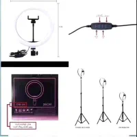 فروش ویژه رینگ لایت CXB-260