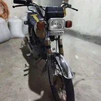 موتور مزایده ۱۵۰