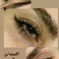 اکستنشن مژه، لیفت، کراتین پروتئین، پاکسازی، بافت