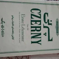 کتاب های موسیقی و پیانو