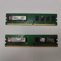 رم ddr2 kingston