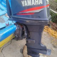 فروش قایق کولاک و موتور 75یاماها