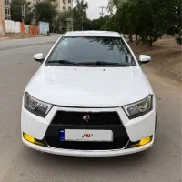 دناپلاس ۱۴۰۱