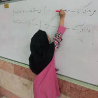 تدریس ریاضی پایه پنجم ابتدایی